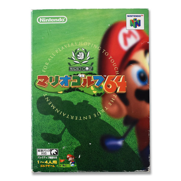 マリオゴルフ64