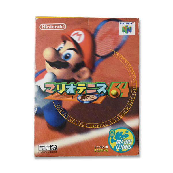 マリオテニス64