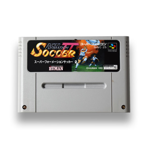 スーパーフォーメーションサッカー2