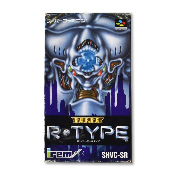 スーパーR-TYPE