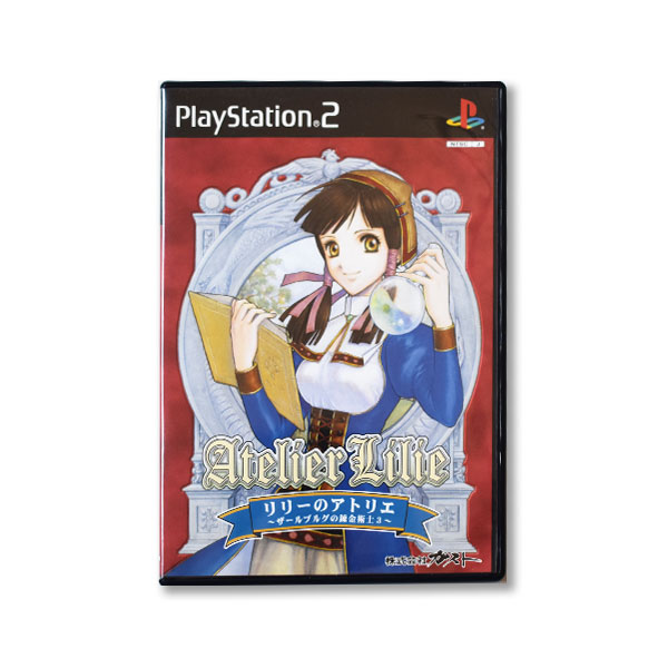 リリーのアトリエ 〜ザールブルグの錬金術士3〜