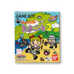 ゲームで発見!!たまごっち2