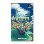 聖剣伝説3