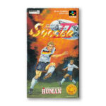 スーパーフォーメーションサッカー2