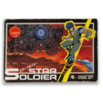 スターソルジャー