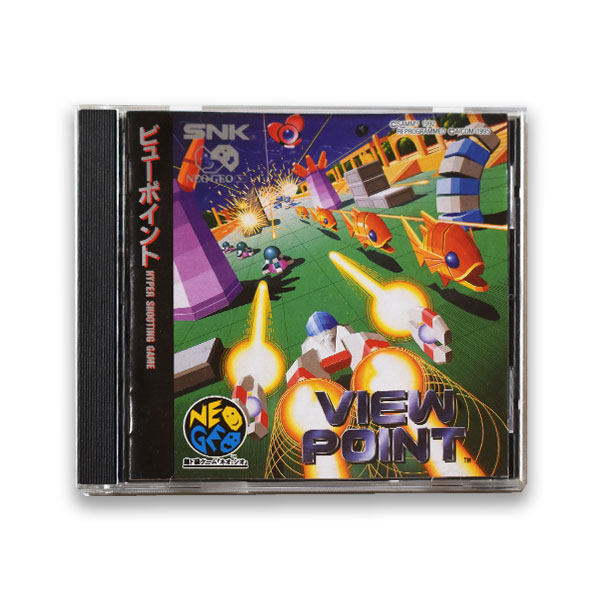 ビューポイント