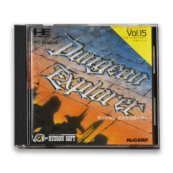 ダンジョンエクスプローラー