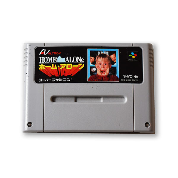 ホームアローン