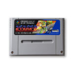 スペースバズーカ