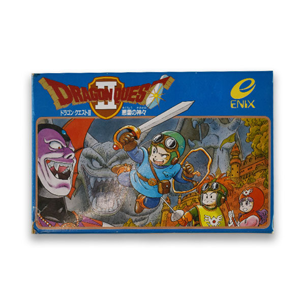 ドラゴンクエストII 悪霊の神々