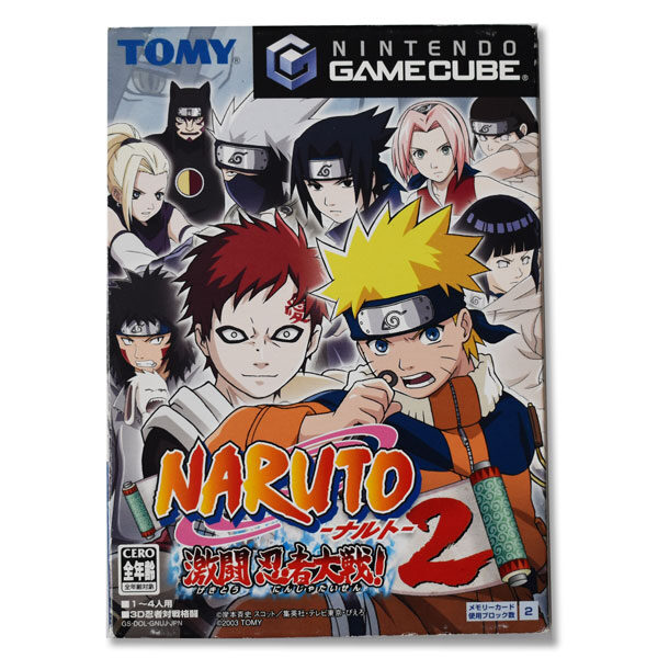 ナルト 激闘忍者大戦2