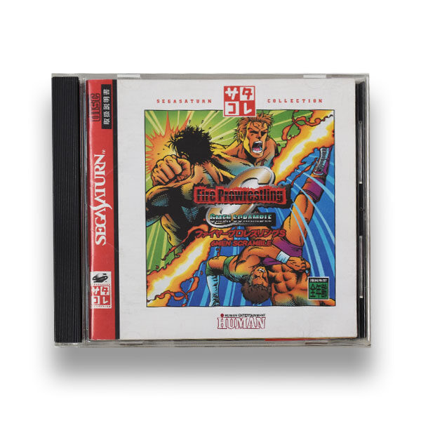 ファイヤープロレスリングS6MEN SCRAMBLE