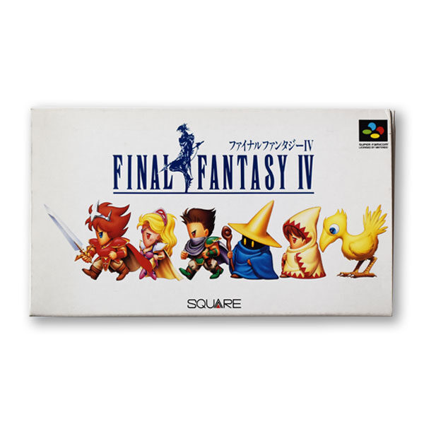 ファイナルファンタジーIV