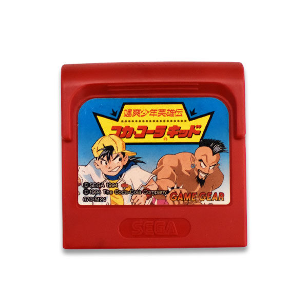 颯爽少年英雄伝 コカ・コーラキッド