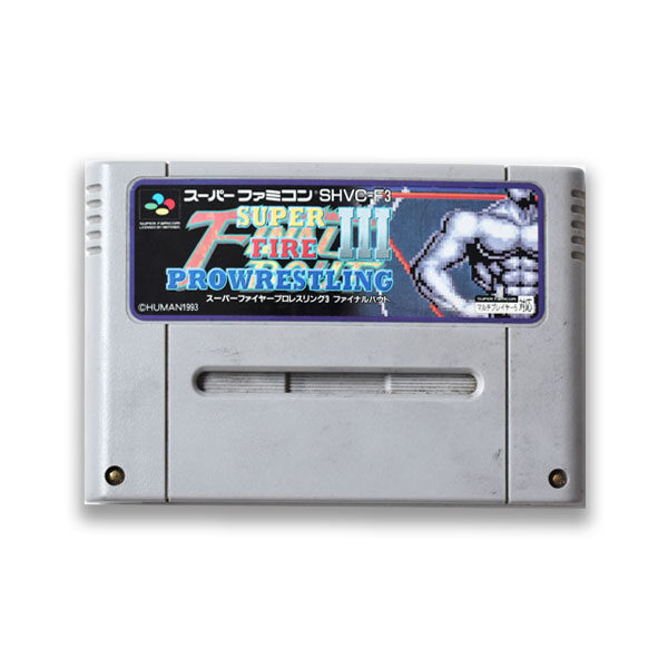 スーパーファイヤープロレスリング3 ファイナルバウト